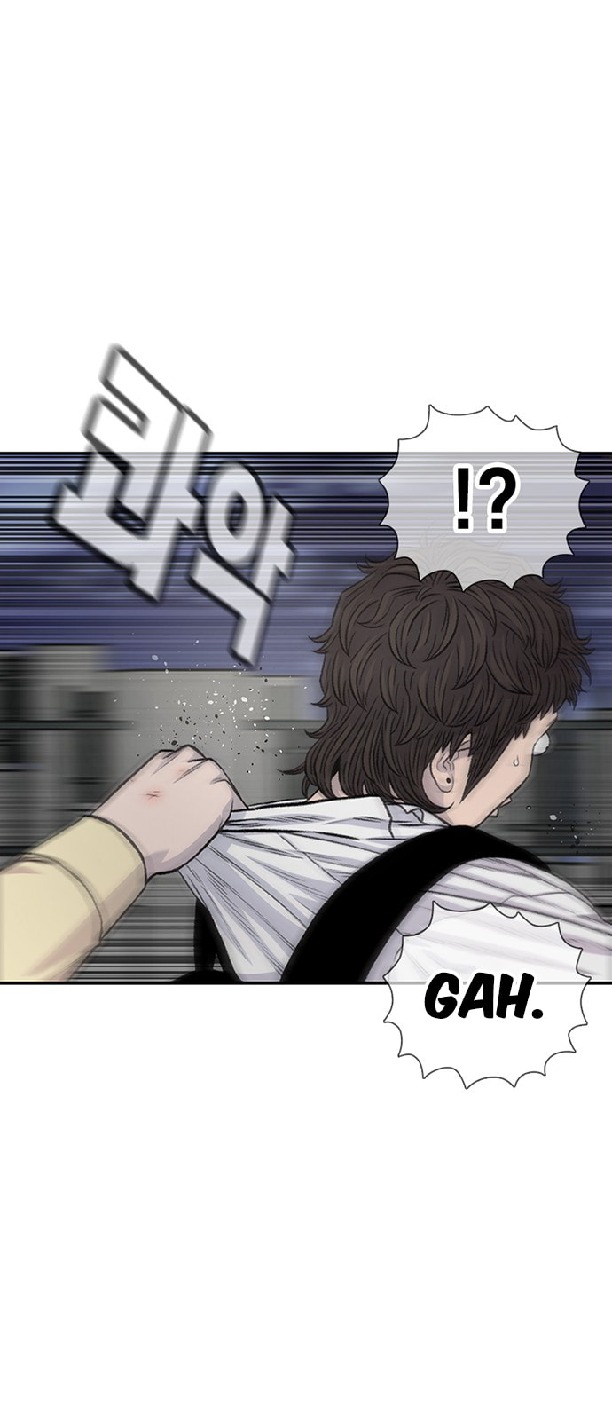 Byeorisamsyap Chapter 189 page 62 - 