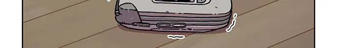 Byeorisamsyap Chapter 19 page 101 - 