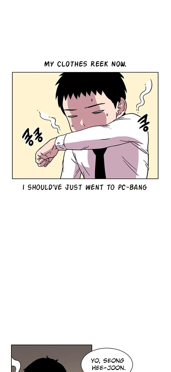 Byeorisamsyap Chapter 19 page 19 - 