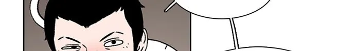 Byeorisamsyap Chapter 19 page 20 - 