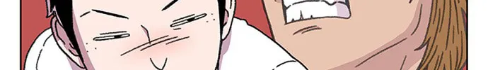 Byeorisamsyap Chapter 19 page 26 - 