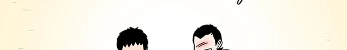 Byeorisamsyap Chapter 19 page 70 - 