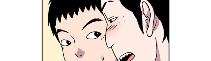 Byeorisamsyap Chapter 19 page 73 - 