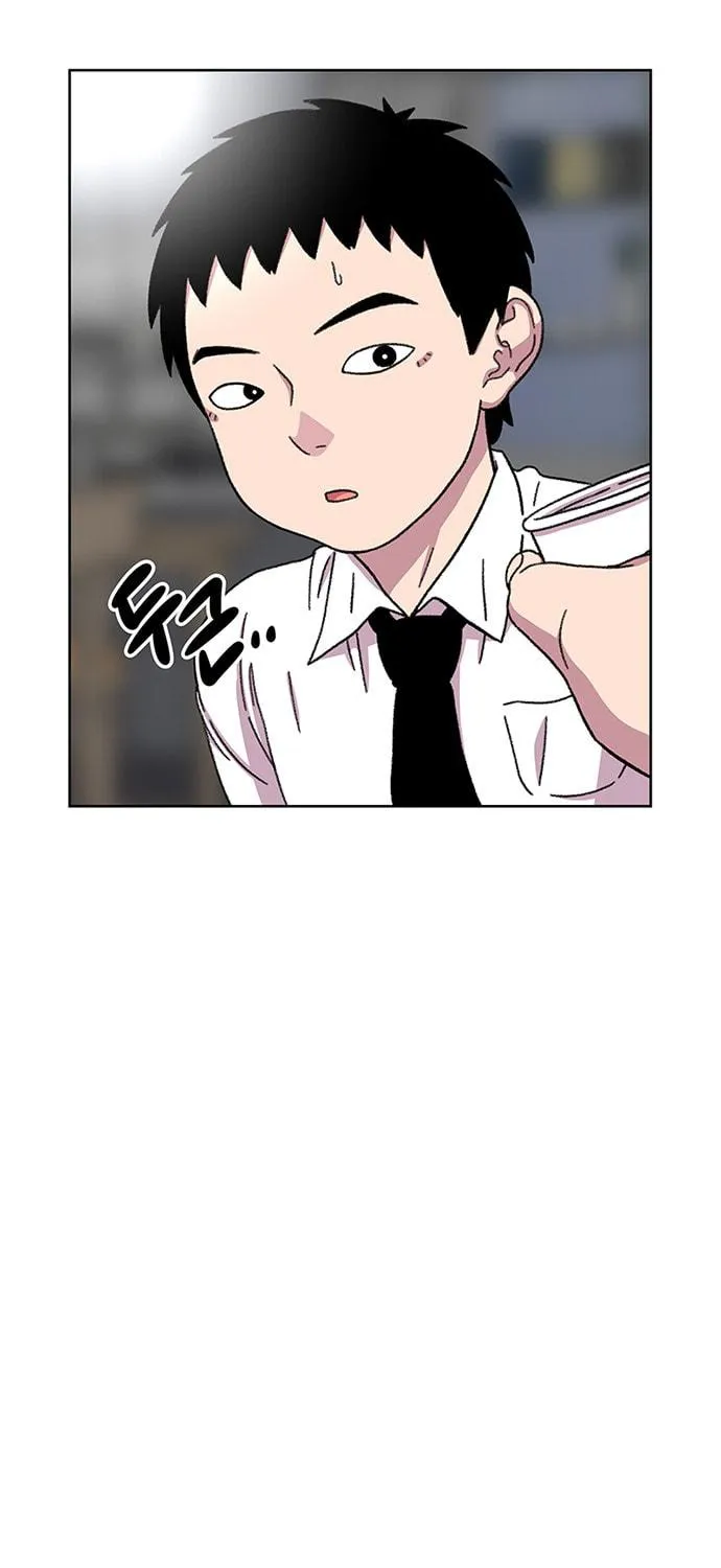 Byeorisamsyap Chapter 19 page 84 - 