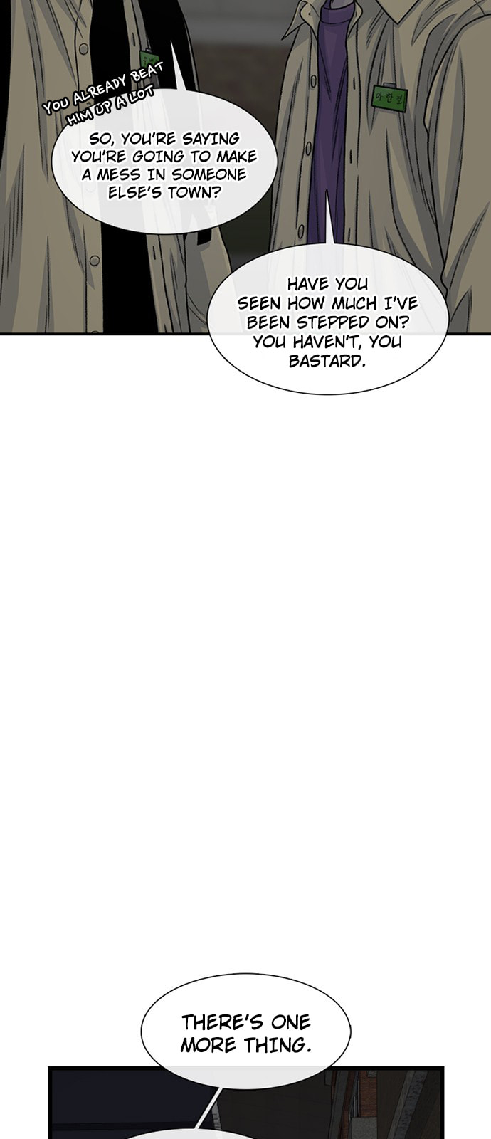 Byeorisamsyap Chapter 190 page 11 - 