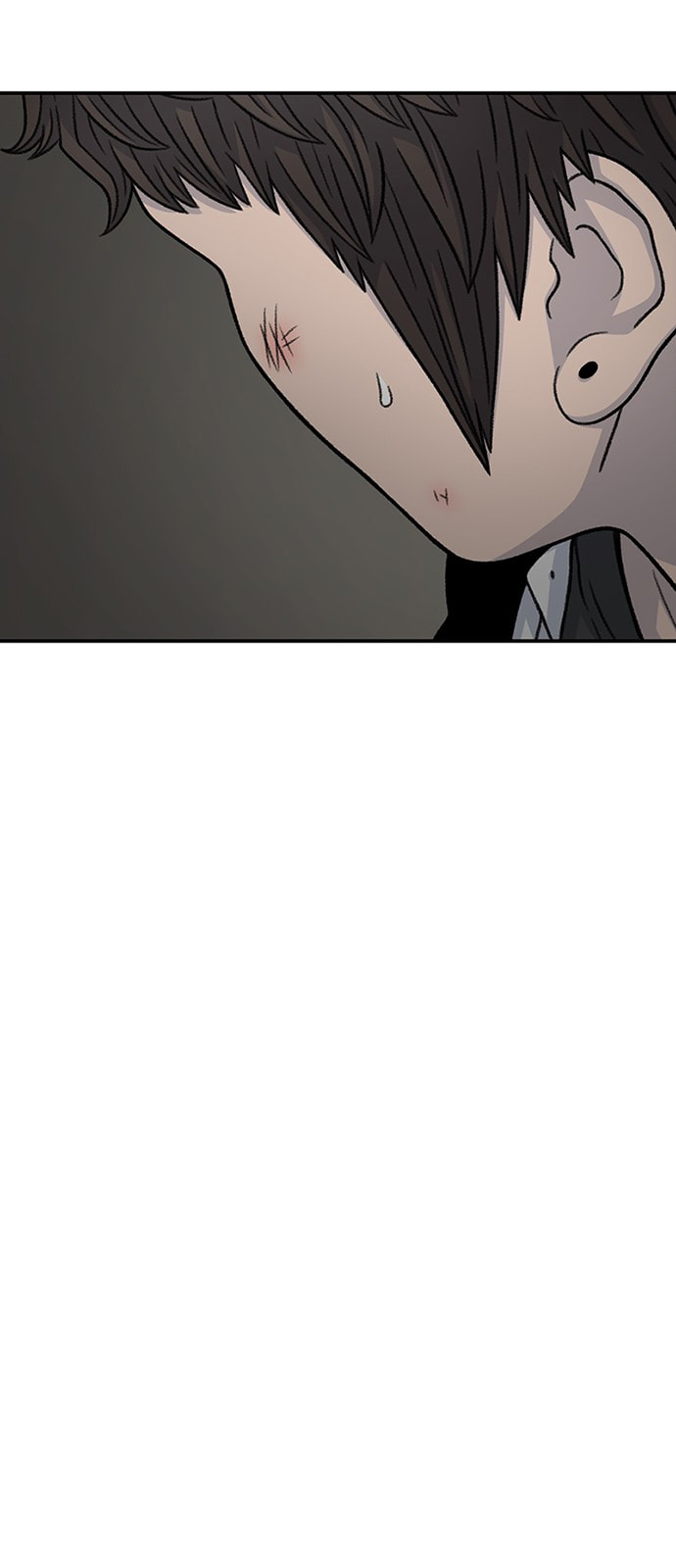 Byeorisamsyap Chapter 190 page 16 - 