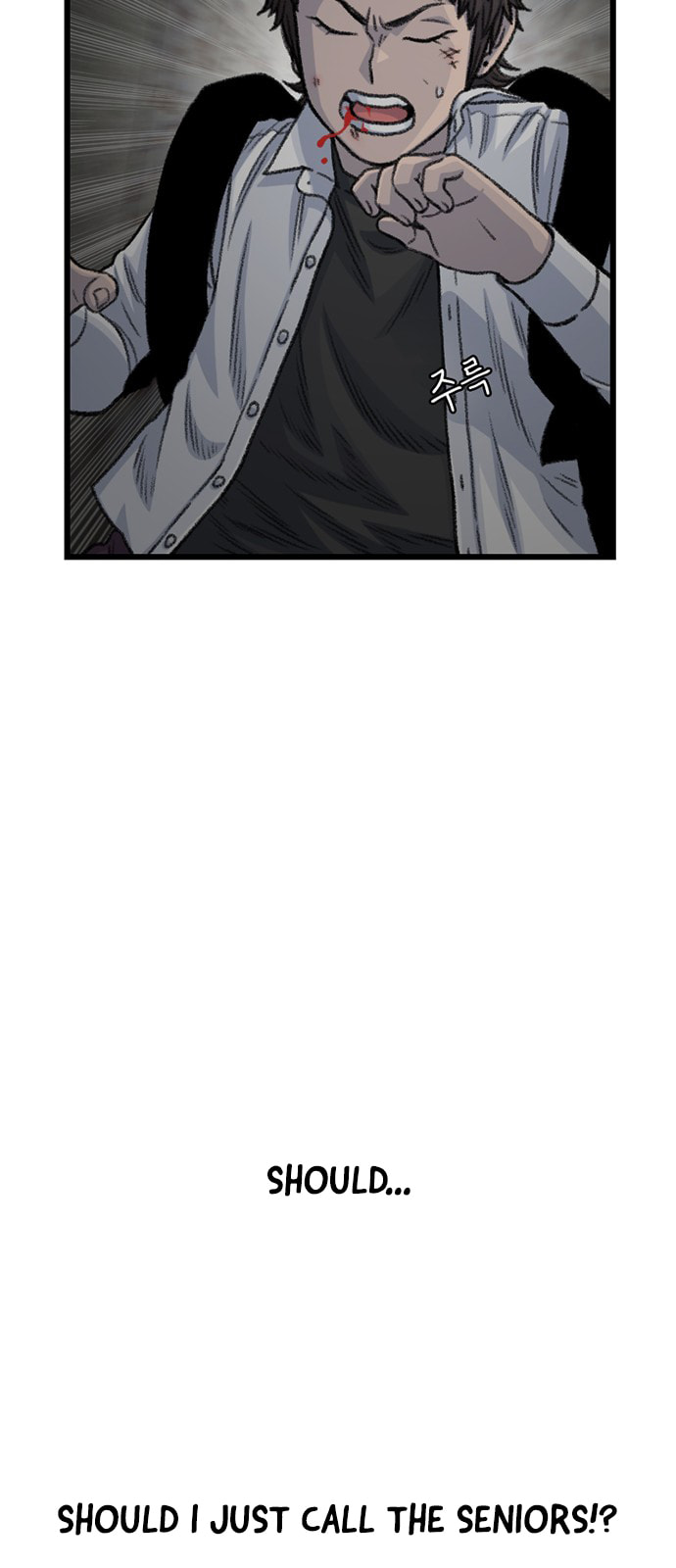 Byeorisamsyap Chapter 190 page 21 - 