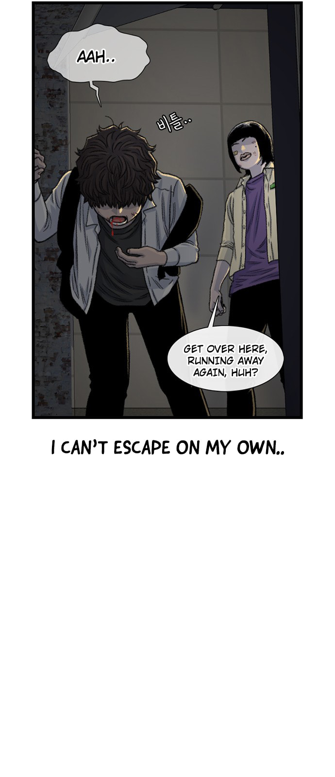 Byeorisamsyap Chapter 190 page 22 - 