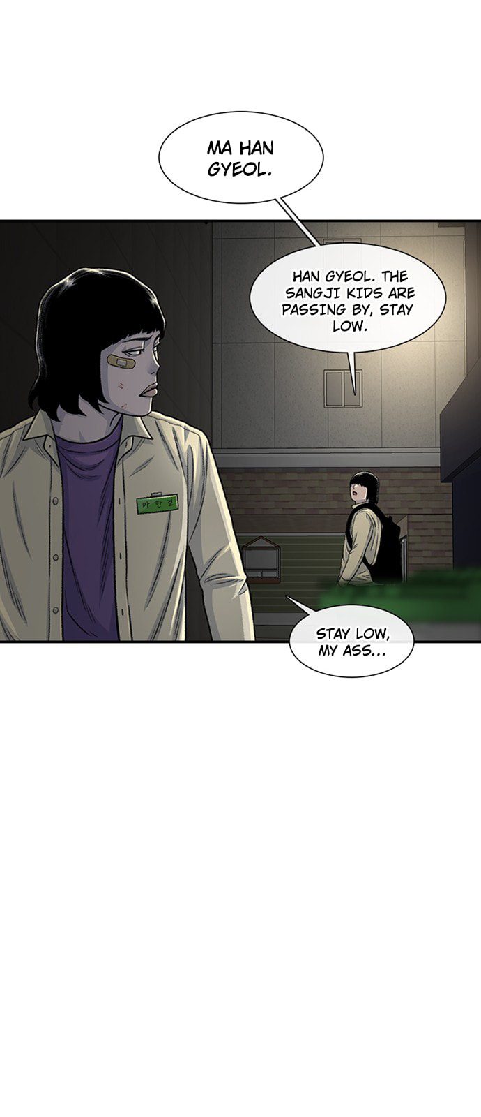 Byeorisamsyap Chapter 190 page 26 - 
