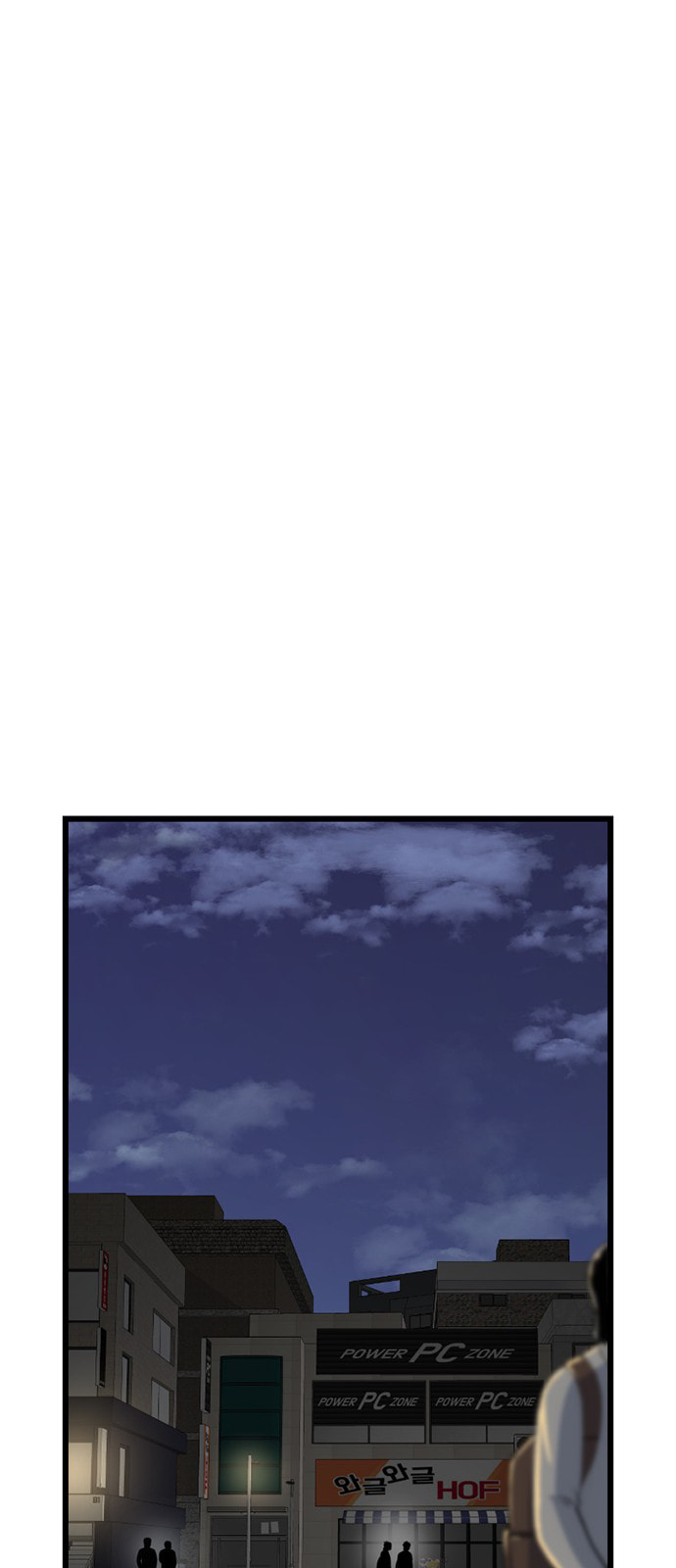 Byeorisamsyap Chapter 190 page 37 - 