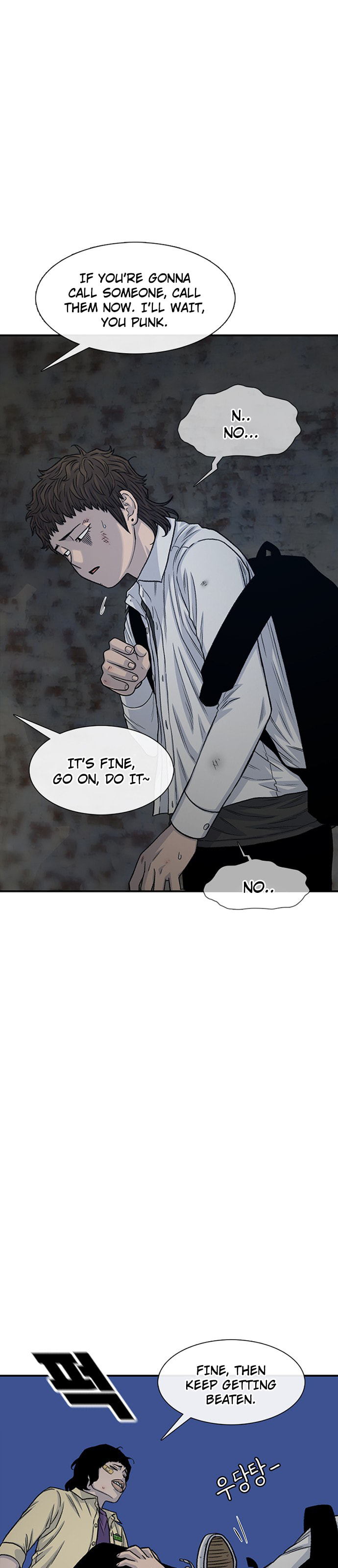 Byeorisamsyap Chapter 190 page 6 - 