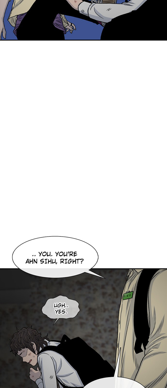 Byeorisamsyap Chapter 190 page 7 - 