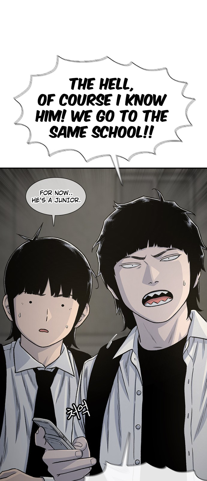 Byeorisamsyap Chapter 190 page 63 - 