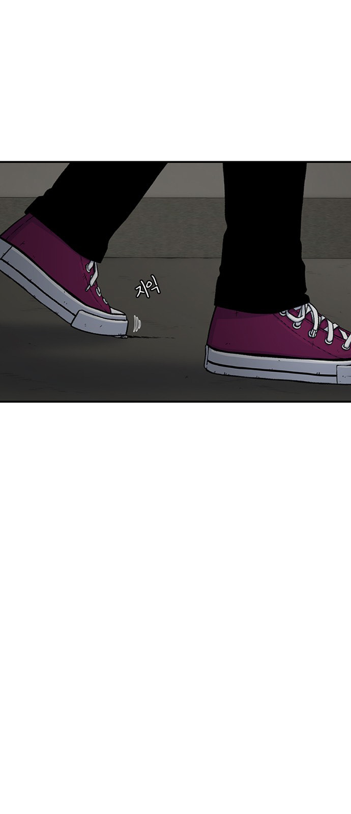 Byeorisamsyap Chapter 191 page 2 - 