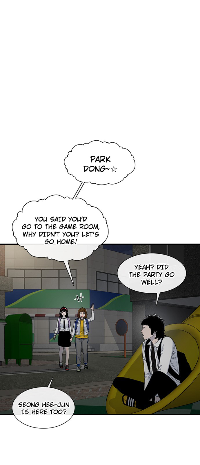 Byeorisamsyap Chapter 191 page 54 - 