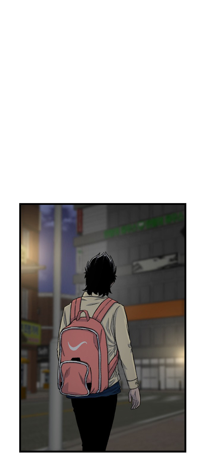 Byeorisamsyap Chapter 191 page 7 - 