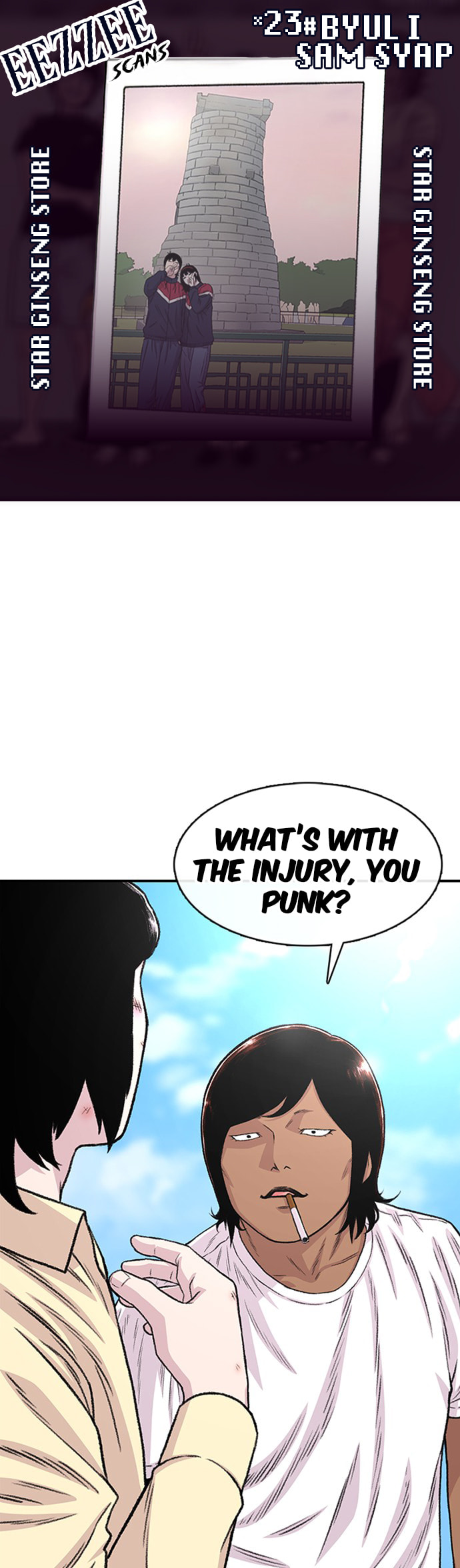 Byeorisamsyap Chapter 192 page 1 - 