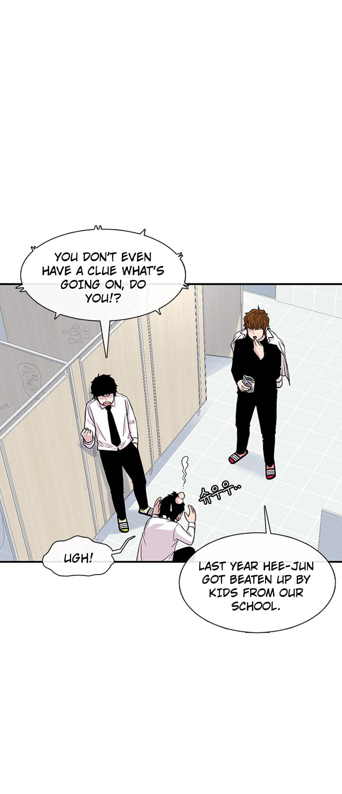 Byeorisamsyap Chapter 192 page 18 - 