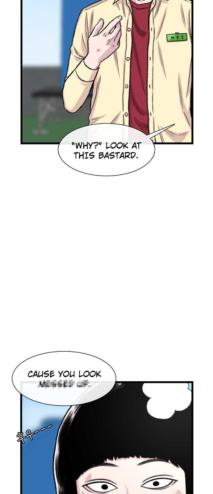 Byeorisamsyap Chapter 192 page 3 - 