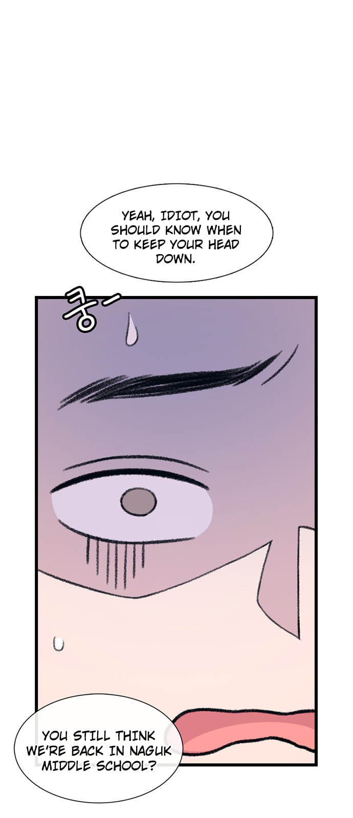 Byeorisamsyap Chapter 192 page 22 - 