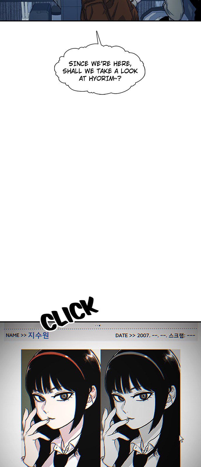 Byeorisamsyap Chapter 192 page 48 - 