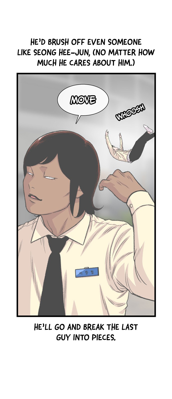 Byeorisamsyap Chapter 192 page 7 - 