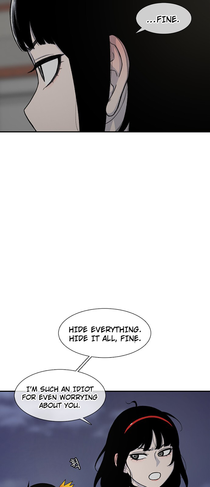 Byeorisamsyap Chapter 193 page 32 - 