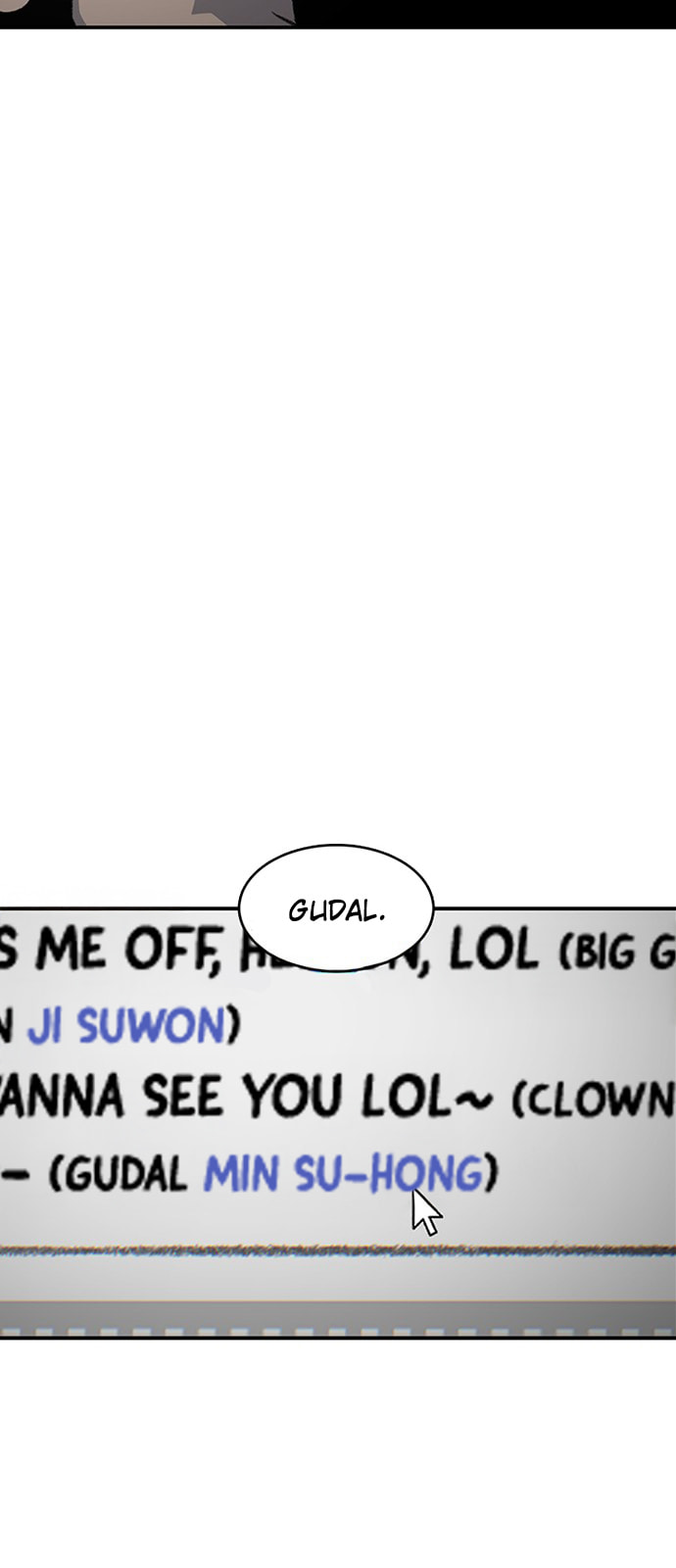 Byeorisamsyap Chapter 193 page 40 - 