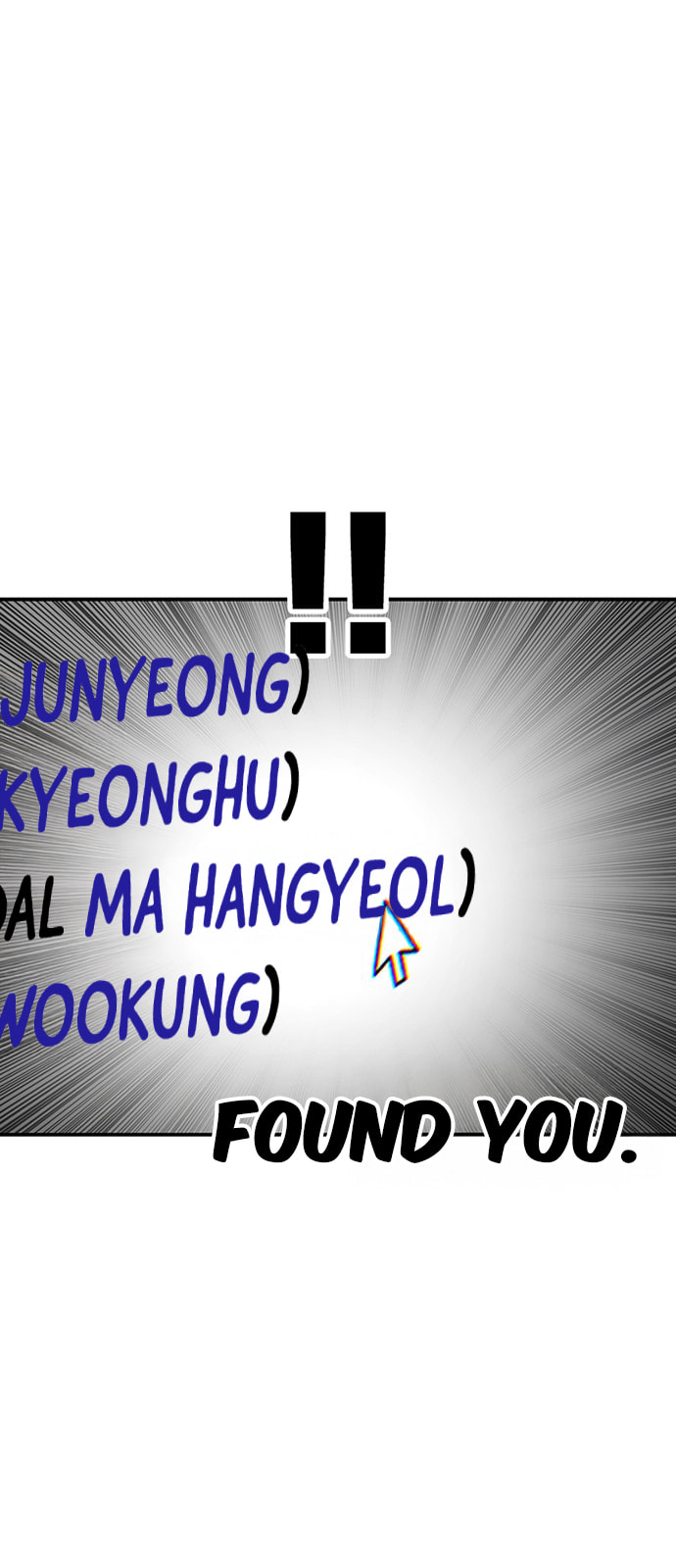 Byeorisamsyap Chapter 193 page 43 - 