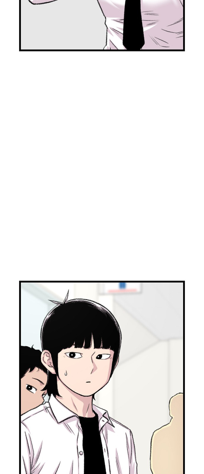Byeorisamsyap Chapter 193 page 6 - 
