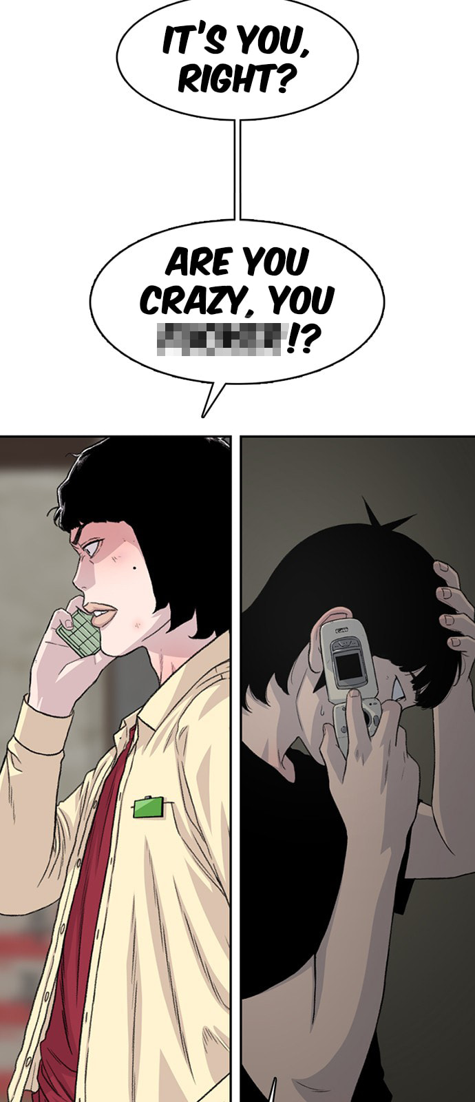 Byeorisamsyap Chapter 194 page 2 - 