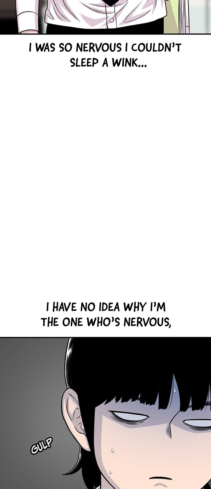Byeorisamsyap Chapter 194 page 15 - 
