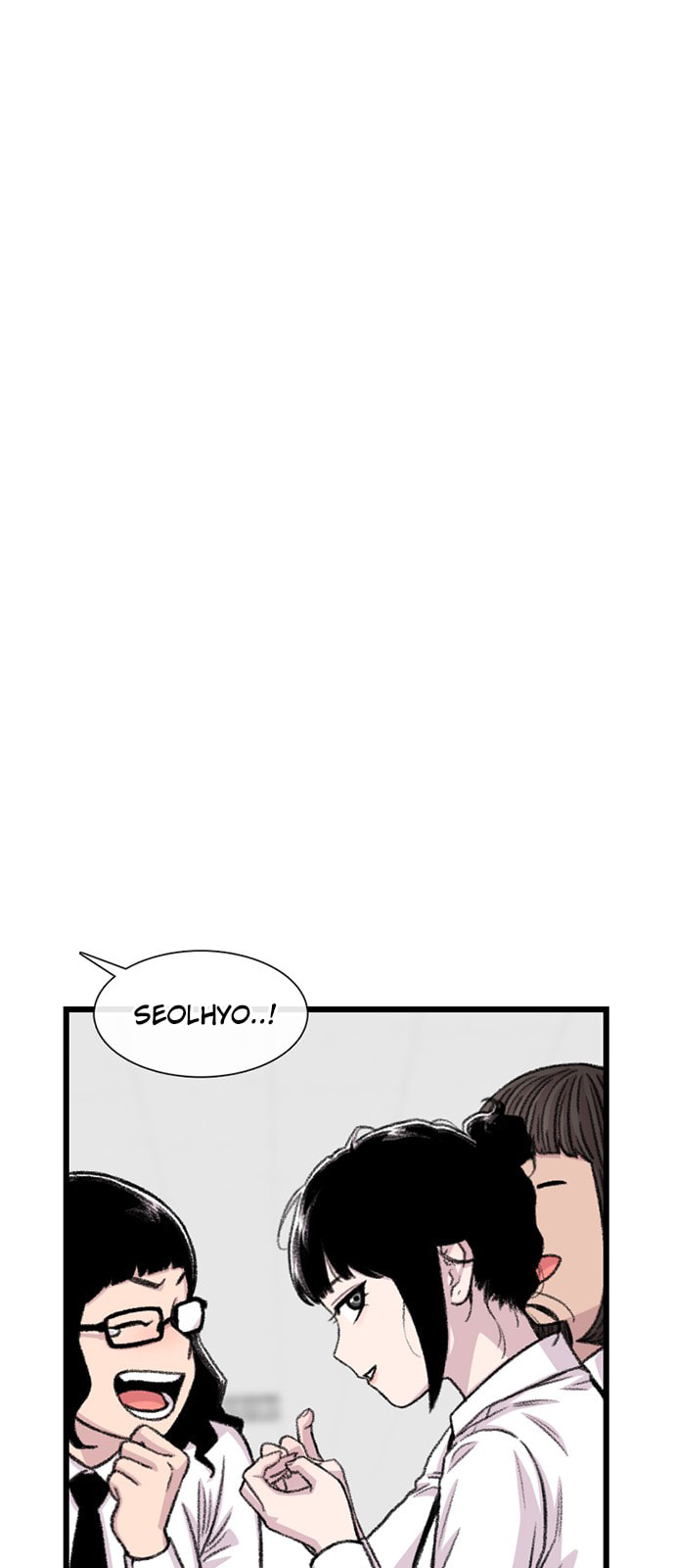 Byeorisamsyap Chapter 194 page 17 - 