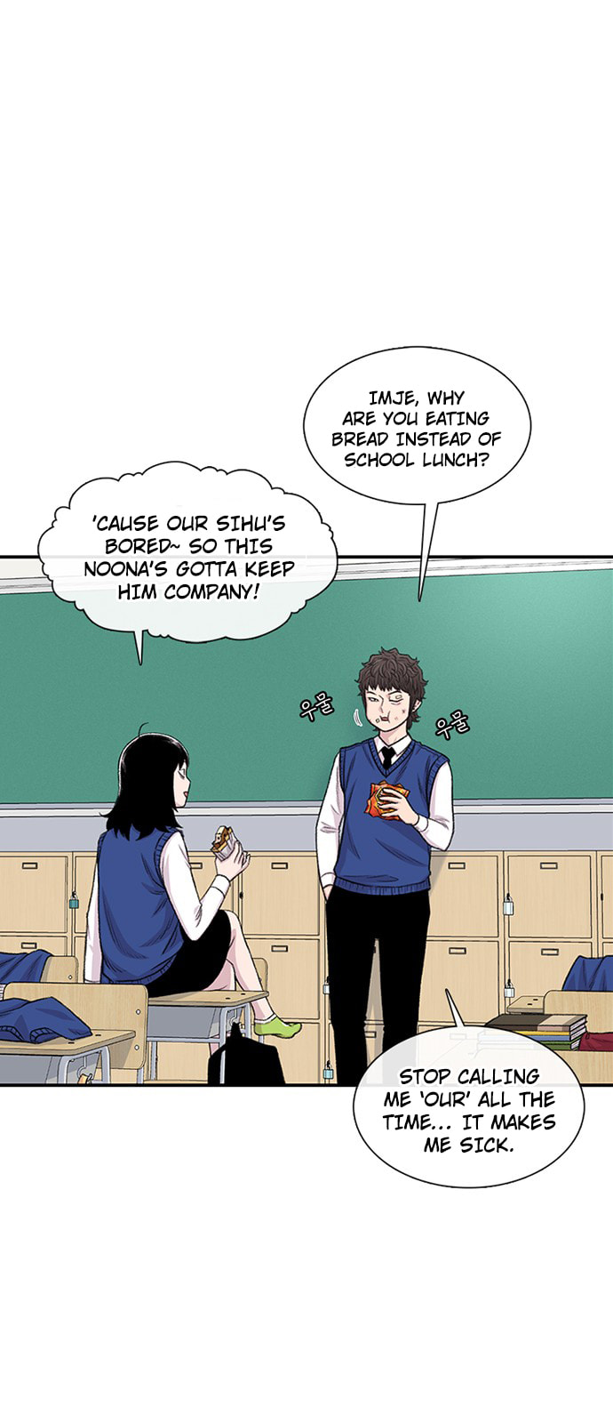 Byeorisamsyap Chapter 194 page 31 - 