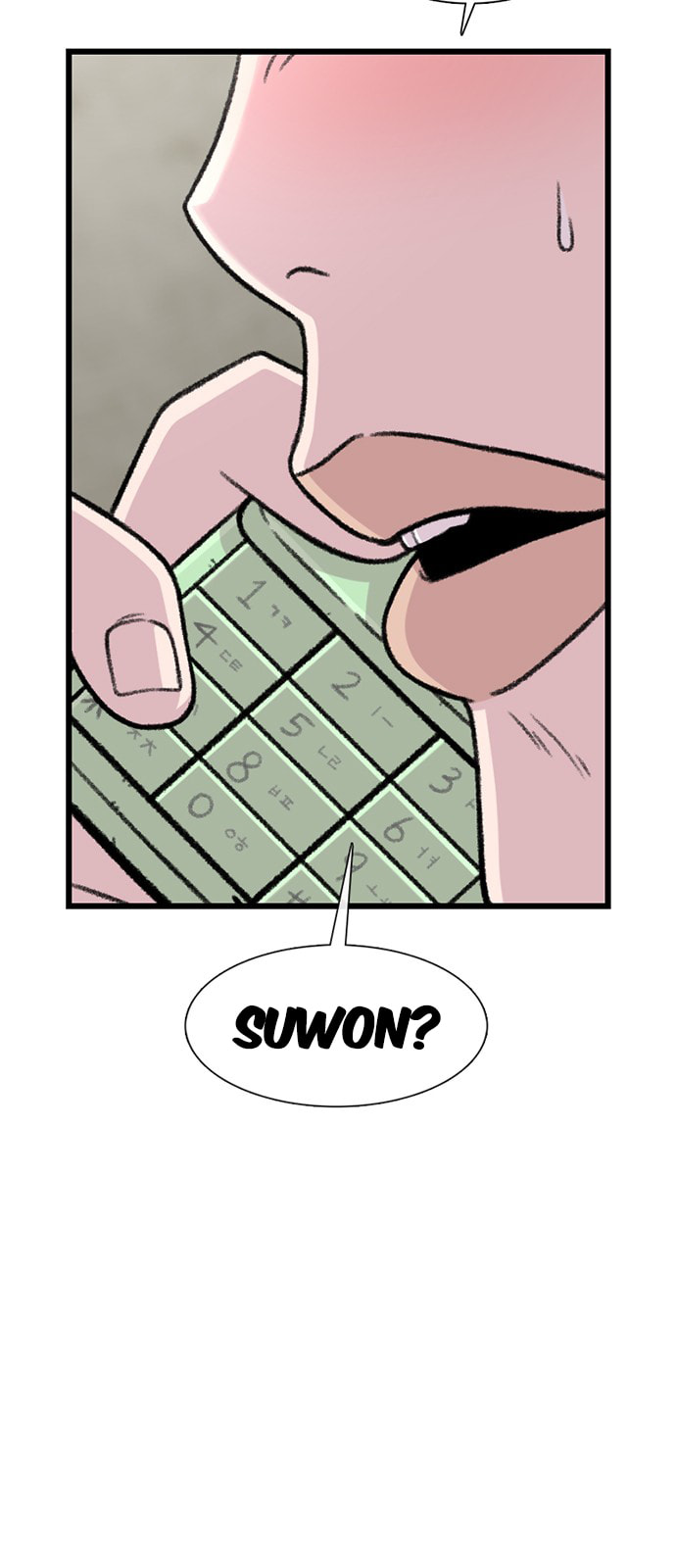 Byeorisamsyap Chapter 194 page 7 - 