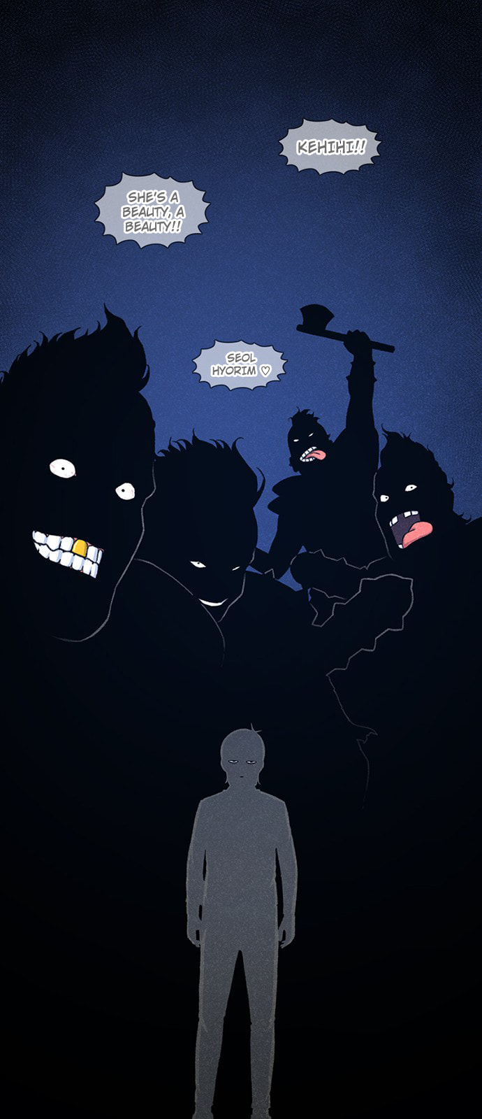 Byeorisamsyap Chapter 194 page 73 - 