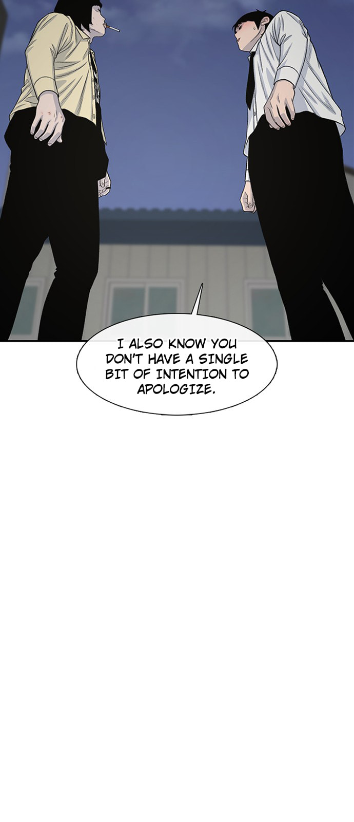 Byeorisamsyap Chapter 194 page 77 - 