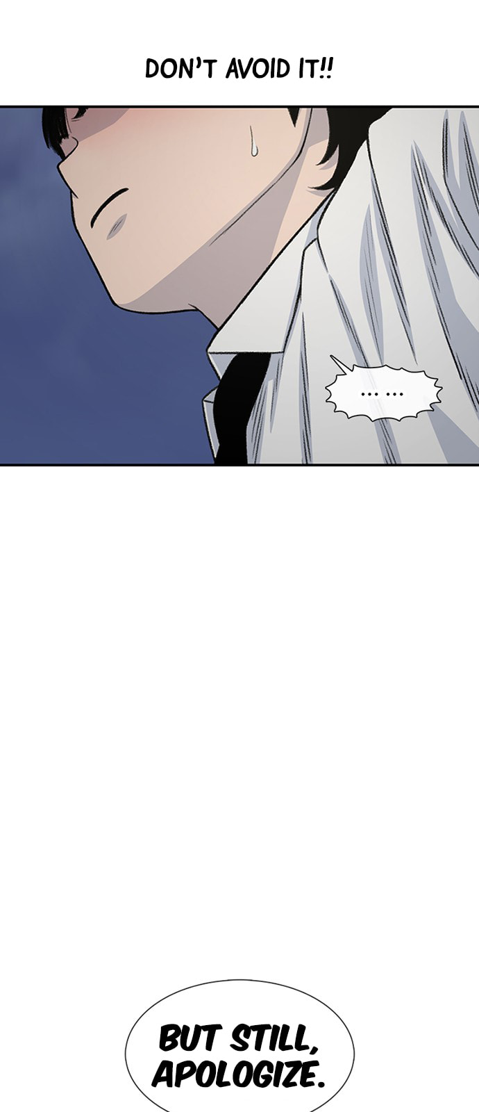 Byeorisamsyap Chapter 194 page 78 - 