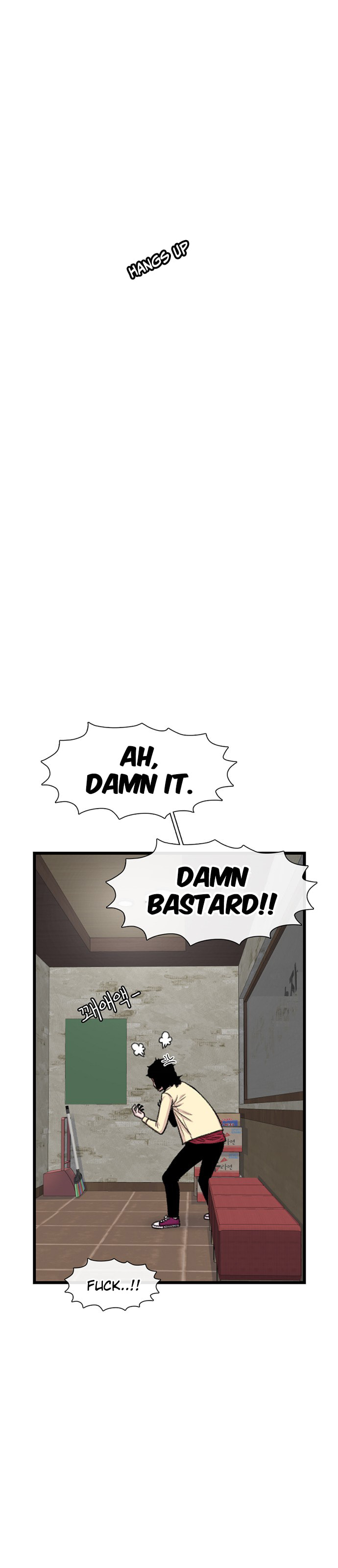 Byeorisamsyap Chapter 194 page 9 - 