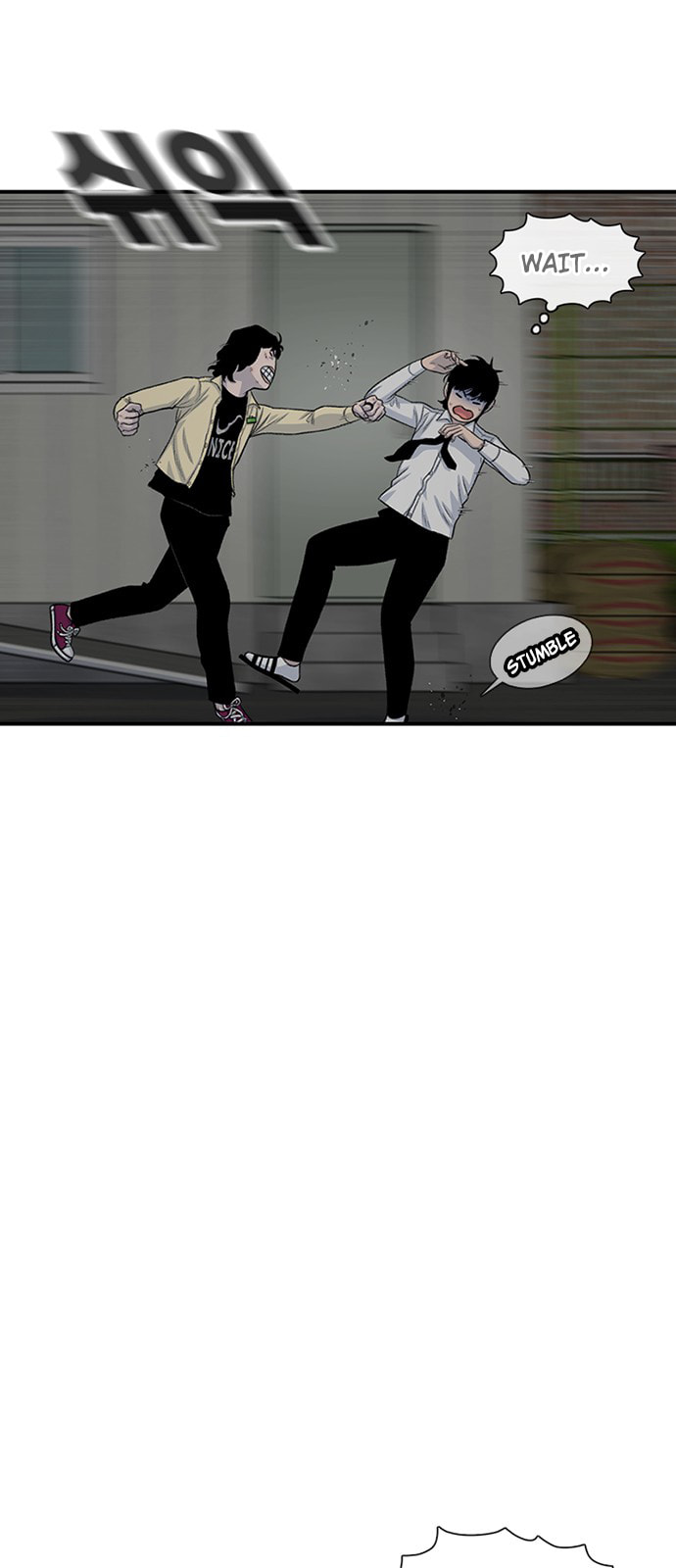 Byeorisamsyap Chapter 195 page 13 - 