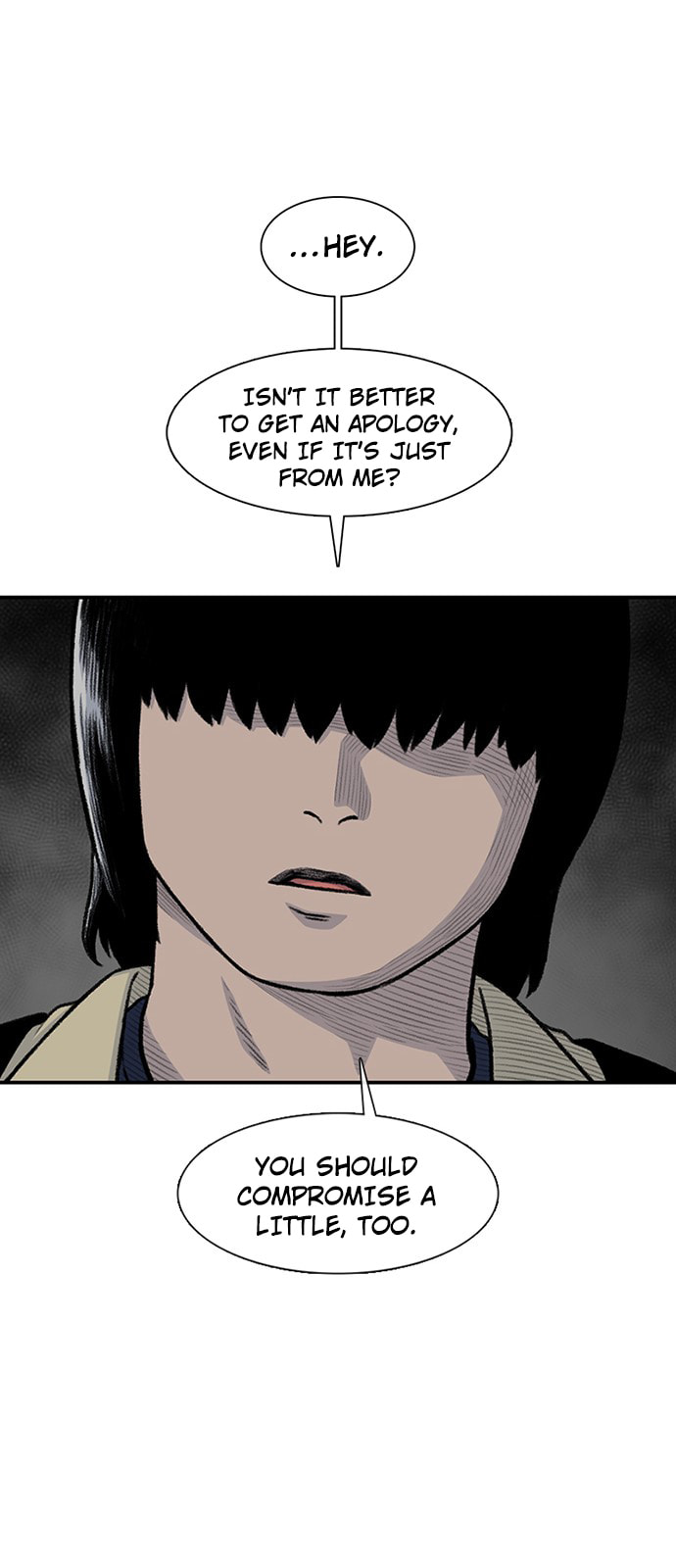 Byeorisamsyap Chapter 195 page 23 - 
