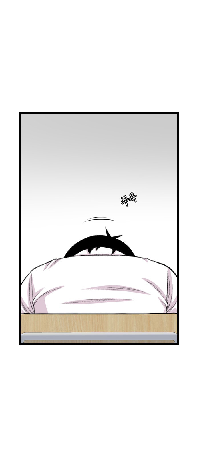 Byeorisamsyap Chapter 195 page 34 - 