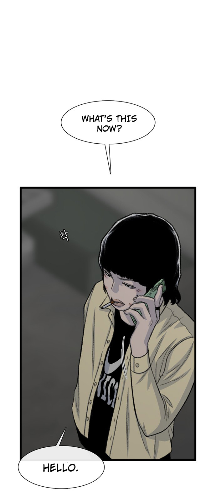 Byeorisamsyap Chapter 195 page 44 - 