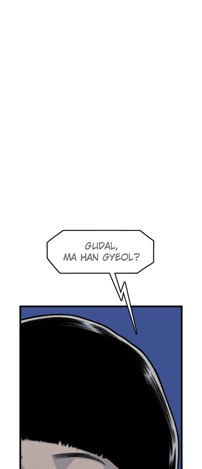 Byeorisamsyap Chapter 195 page 45 - 