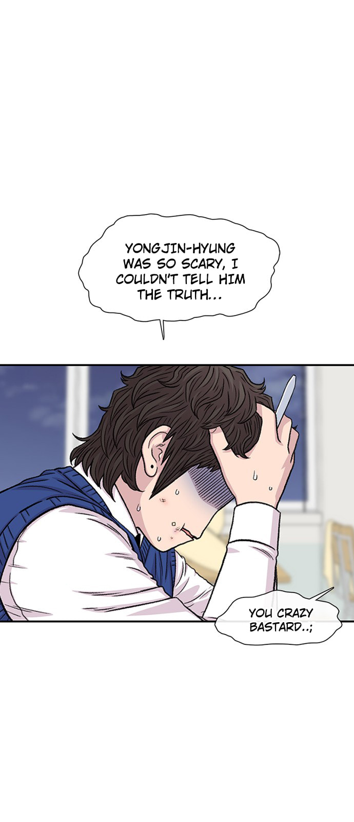 Byeorisamsyap Chapter 195 page 49 - 