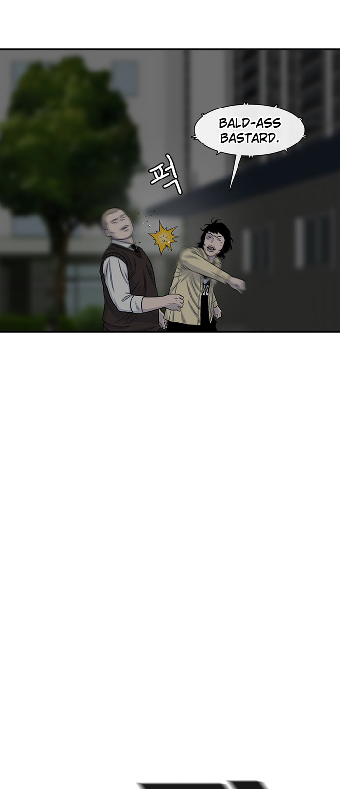 Byeorisamsyap Chapter 195 page 67 - 