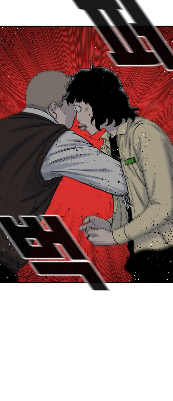 Byeorisamsyap Chapter 195 page 68 - 