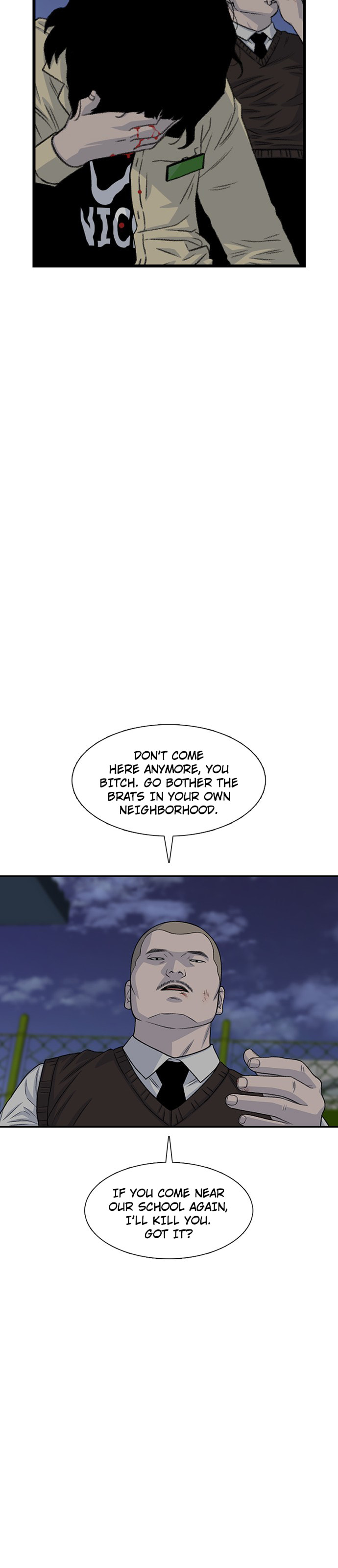 Byeorisamsyap Chapter 195 page 74 - 