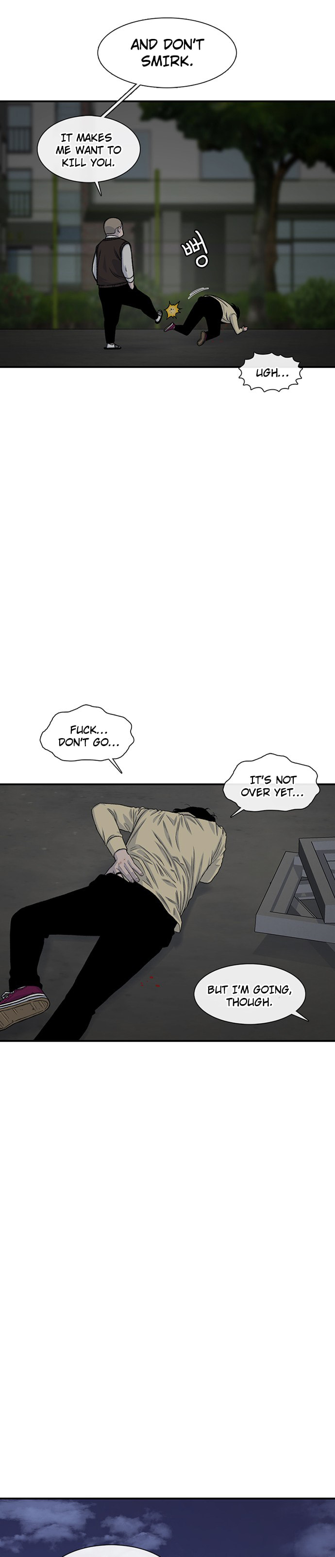 Byeorisamsyap Chapter 195 page 75 - 