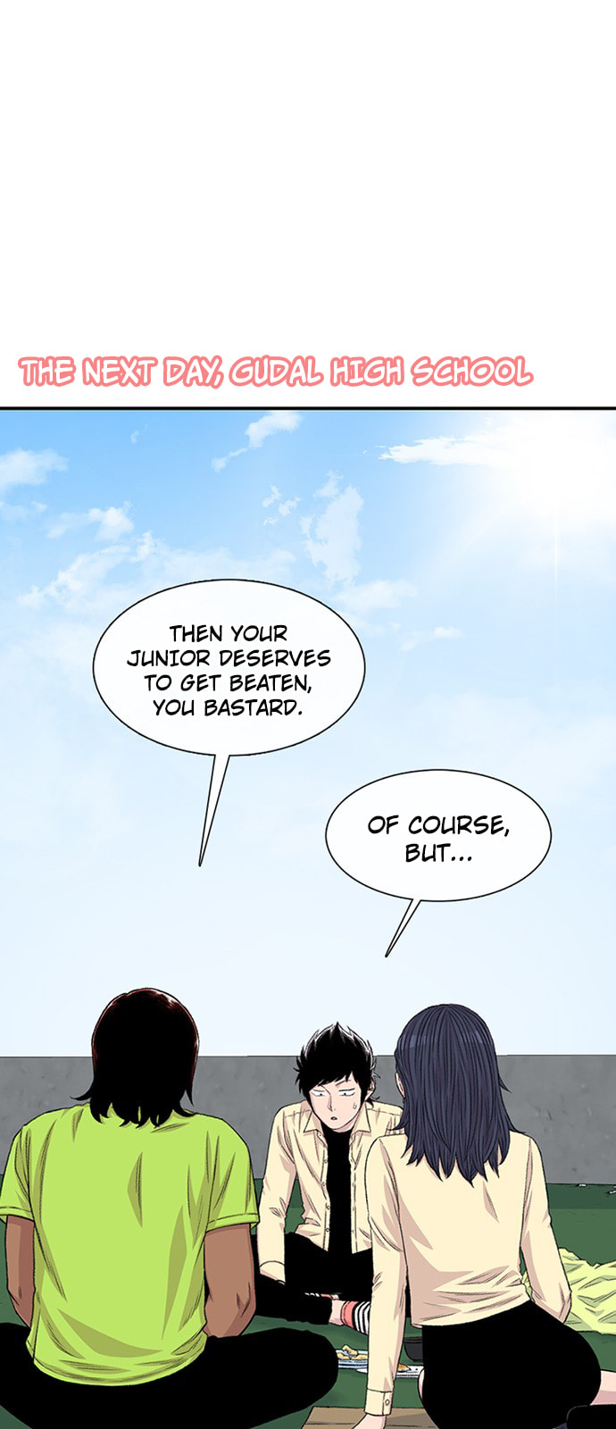 Byeorisamsyap Chapter 196 page 13 - 
